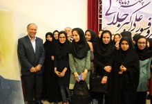 گزارش تصویری از اهداء جوایز  در همایش تجلیل از پرفسور علی اکبر جلالی چهره ماندگار شهرستان شاهرود 